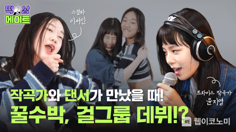 유튜브신규콘텐츠런칭기념이벤트 2023.05.23 (출처 : NH투자증권)