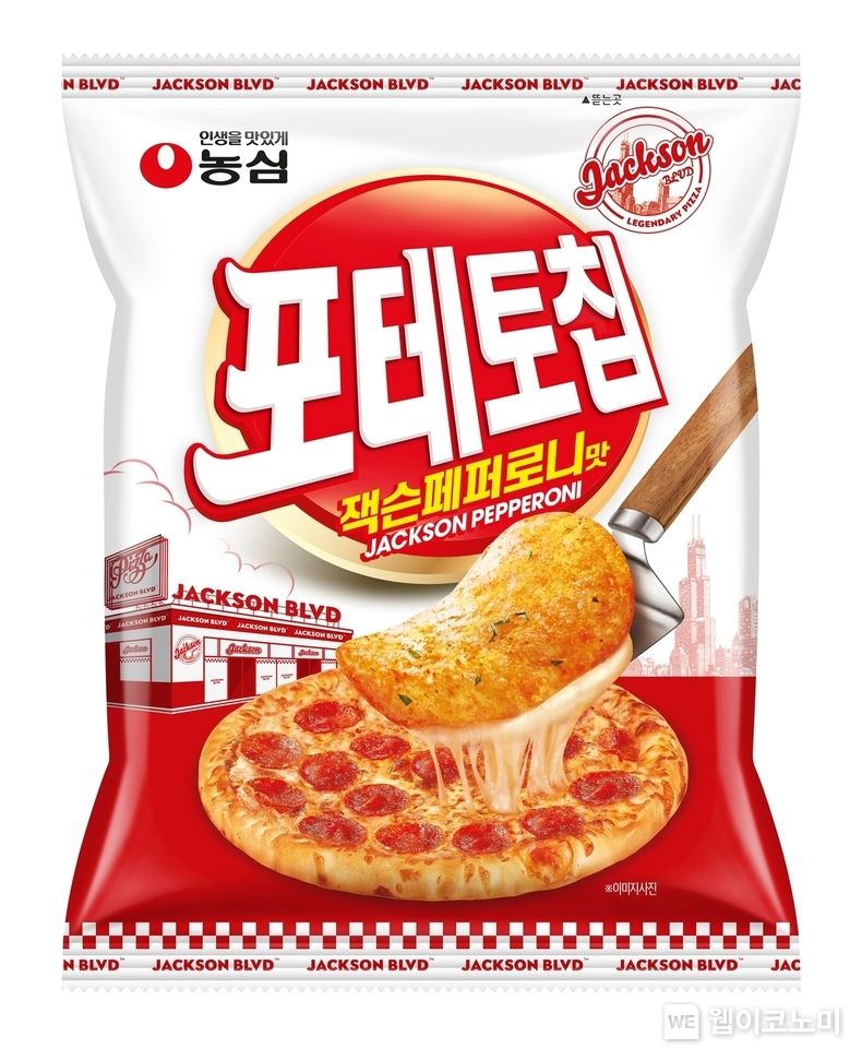 농심 포테토칩 잭슨페퍼로니맛 2023.05.24 (출처 : 농심)