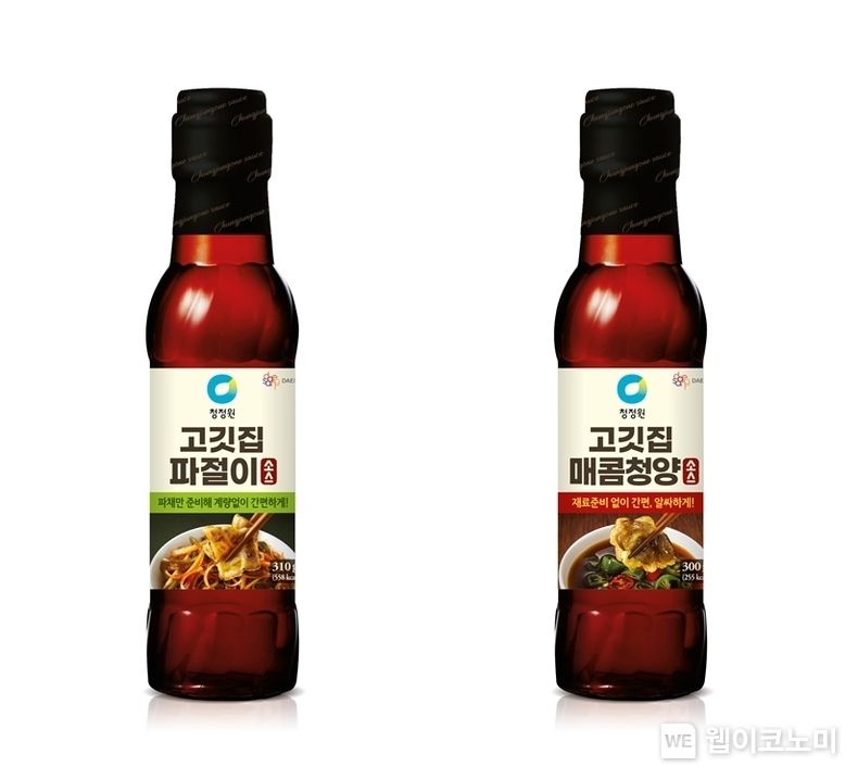 청정원 고깃집 파절이소스, 매콤청양소스 합본 2023.05.26 (출처 : 대상㈜)