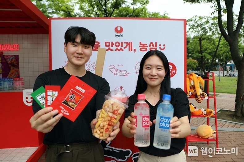 숭실대학교에서 농심 캠퍼스 팝업스토어가 열렸다. 2023.05.31 (출처 : 농심)