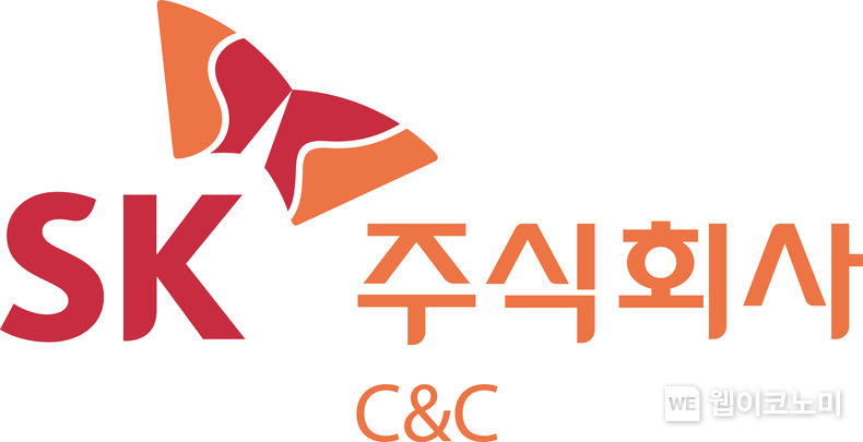  SK주식회사 C&C 