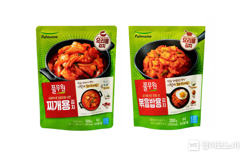 누구나 간편하고 맛있게 김치 요리를 만들 수 있는 풀무원 ‘요리용 김치’ 2종(왼쪽부터 ‘찌개용 김치’, ‘볶음밥용 김치’) 2023.06.01 (출처 : 풀무원)