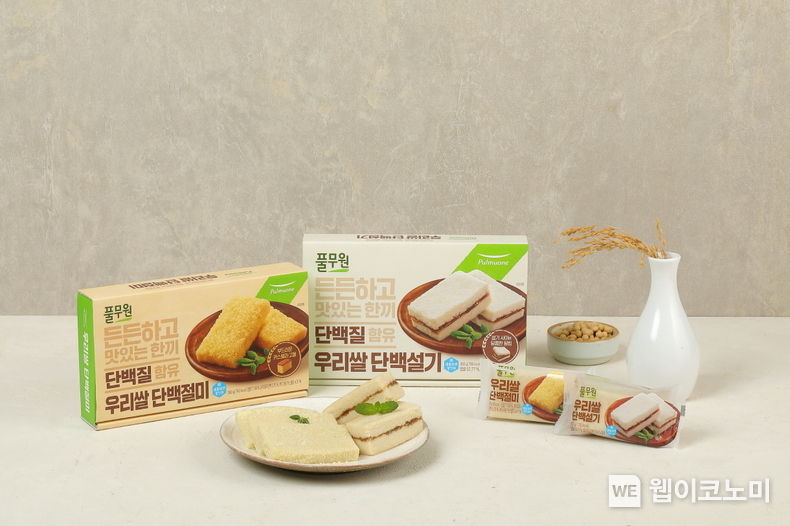 부드럽고 쫄깃한 식감에 단백질 함유로 영양까지 챙긴 식사대용 떡 풀무원 ‘우리쌀 단백절미&단백설기’ 2023.06.07 (출처 : 풀무원)