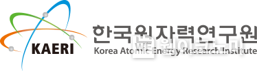 한국원자력연구원 CI