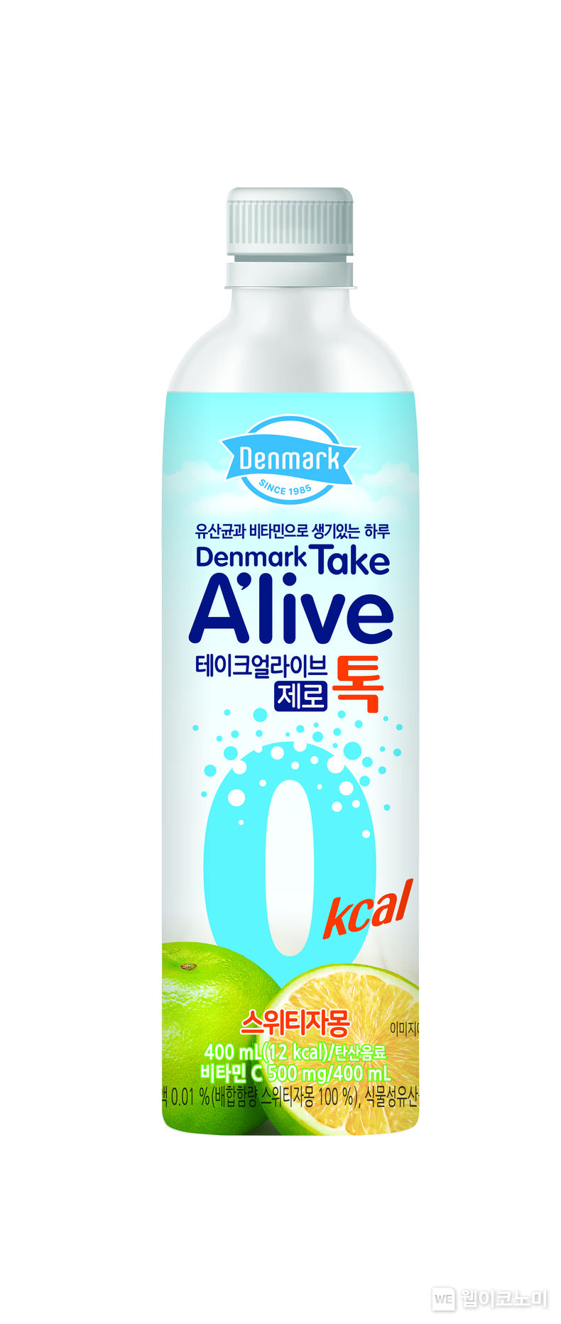  “비타민·유산균을 제로 칼로리로 청량감있게 즐기세요”...동원F&B, ‘덴마크 테이크 얼라이브 제로 톡’ 첫 출시 2023.06.07 (출처 : 동원그룹)