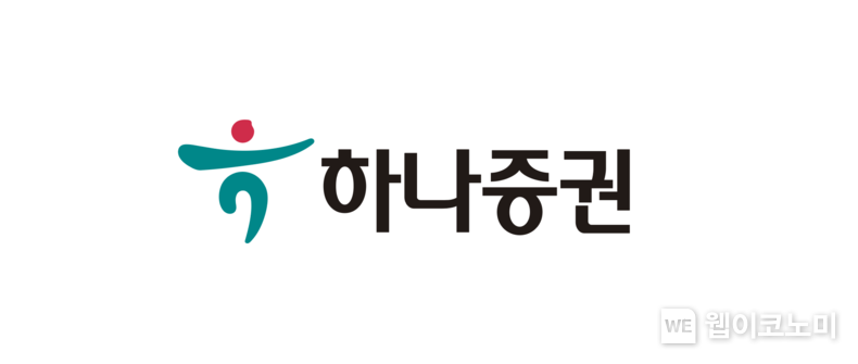 하나증권 CI