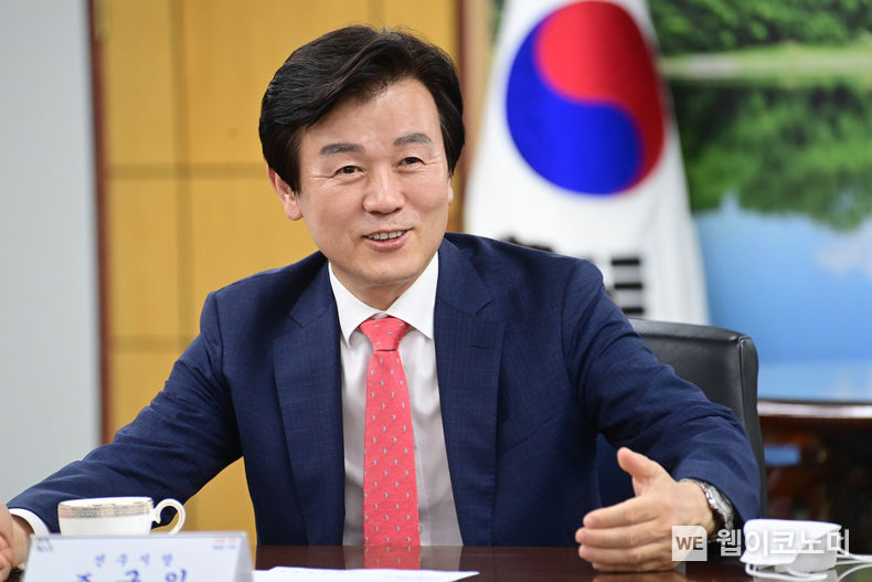 조규일 진주시장 (출처: 진주시청)