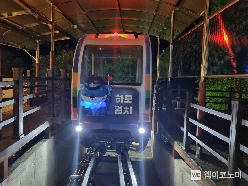 놀이터를 품은 숲, ‘진양호 하모 놀이숲’ 인기(진양호 편익 모노레일) (출처: 진주시청) 