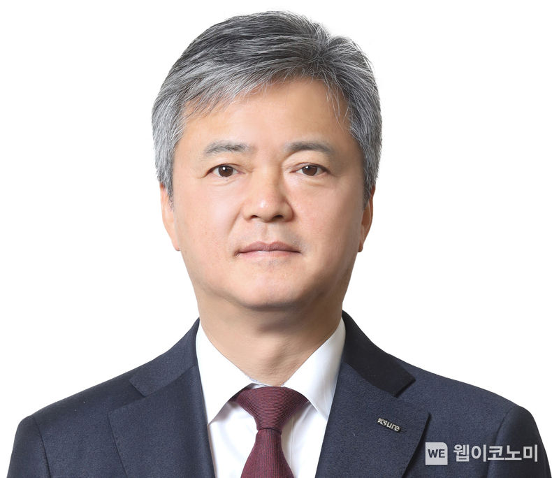 한국무역보험공사 이인호 사장 2023.06.12 (출처 : 한국무역보험공사)