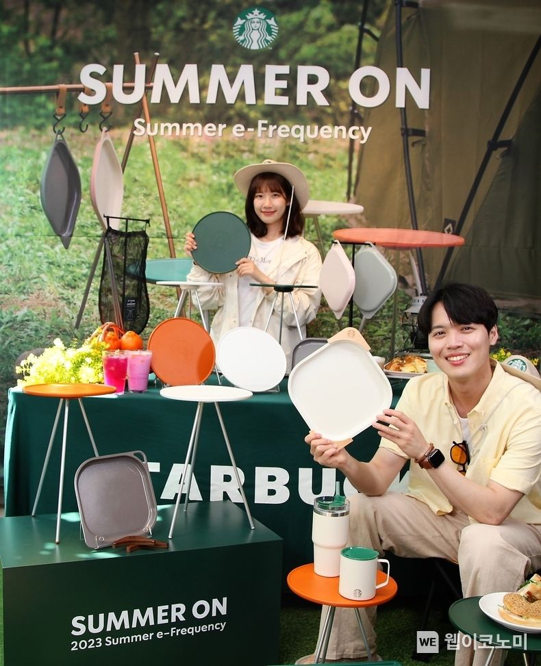 스타벅스 사진자료1_ 6월 12일부터 여름 e-프리퀀시 사은품 1차 증정 시작 2023.06.12 (출처 : 스타벅스)