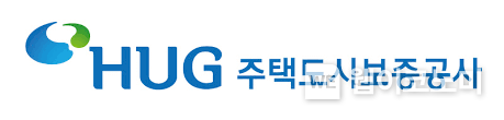 주택도시보증공사 로고