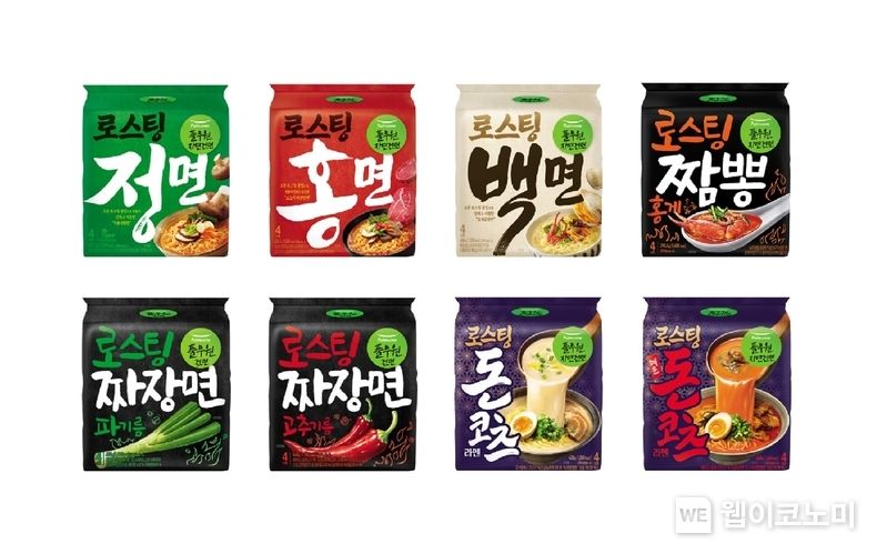  풀무원 건면 브랜드 ‘자연건면’의 로스팅 라인 2023.06.19 (출처 : 풀무원)