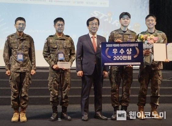 POSTECH_육군창업경진대회. 2023.06.20 (출처 : POSTECH)
