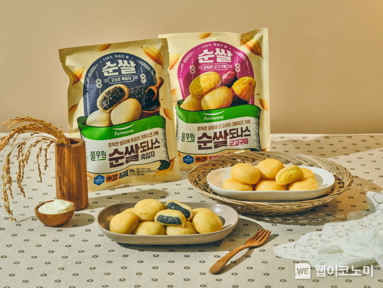 100% 국내산 쌀로 만들어 담백한 맛과 쫀득한 식감을 살린 풀무원 ‘순쌀도나스’ 2종 2023.06.21 (출처 : 풀무원)