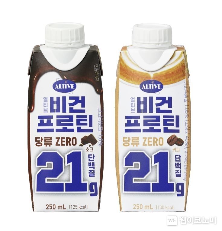 얼티브 비건 프로틴 제품 이미지 2023.06.26 (출처 : CJ제일제당)