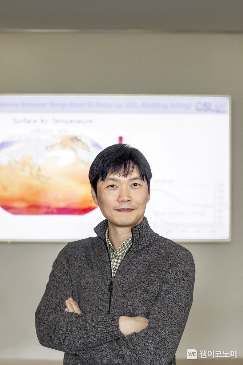 POSTECH 국종성 교수 2023.06.26 (출처 : POSTECH)
