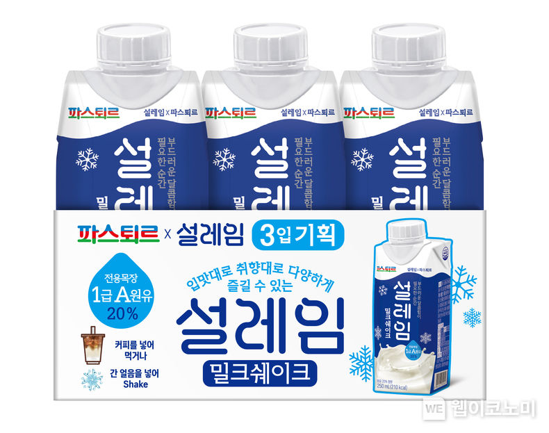 ‘파스퇴르 설레임 밀크쉐이크’ 제품 이미지 2023.06.27 (출처 : 롯데웰푸드)