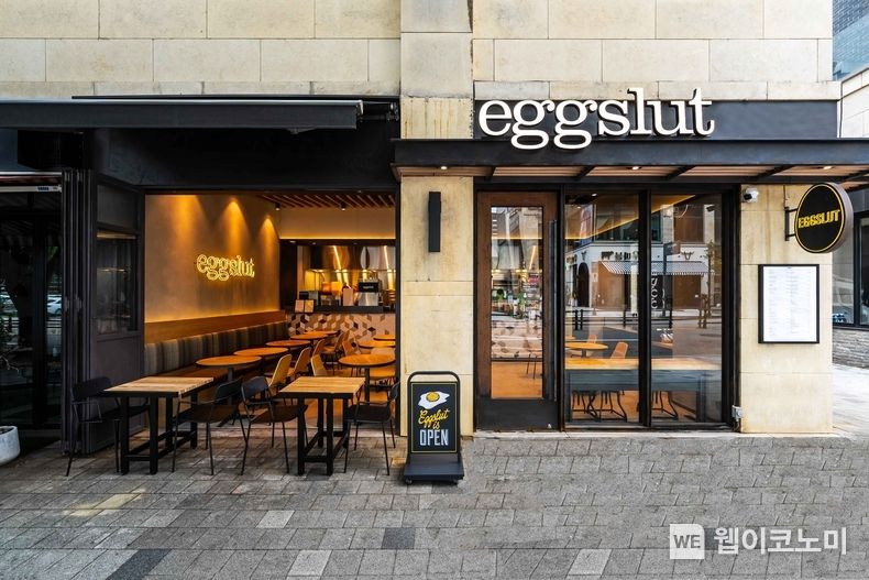 SPC, ‘에그슬럿(Eggslut) 분당정자점’ 개점 2023.06.29 (출처 : SPC)