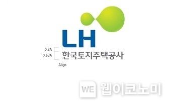 LH 로고