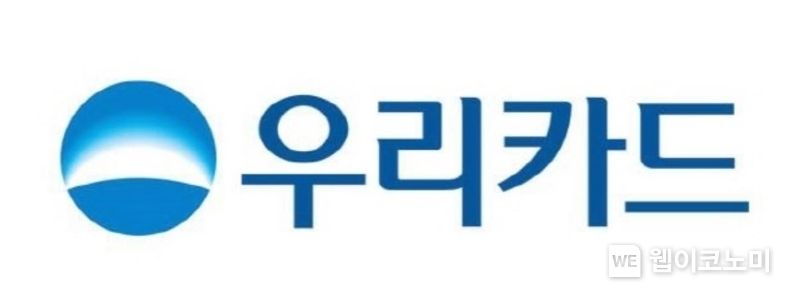 우리카드CI