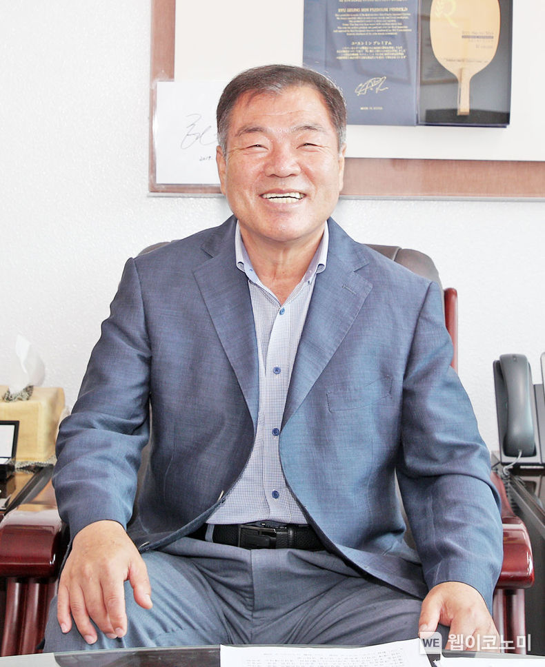 이승화 산청군수 (출처: 산청군청)