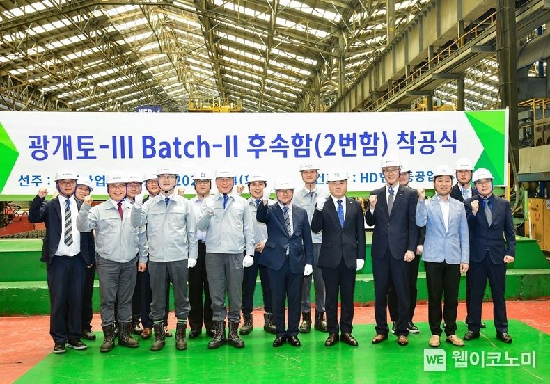 HD현대중공업은 4일(화) 울산 본사 가공소조립공장에서 차세대 이지스 구축함 2번함 착공식을 가졌다. 2023.07.04 (출처 : HD현대중공업)