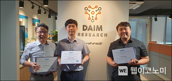 (왼쪽부터) KAIST 산업및시스템공학과 장영재 교수, 홍상표 박사, 황일회 박사 2023.07.05 (출처 : KAIST)