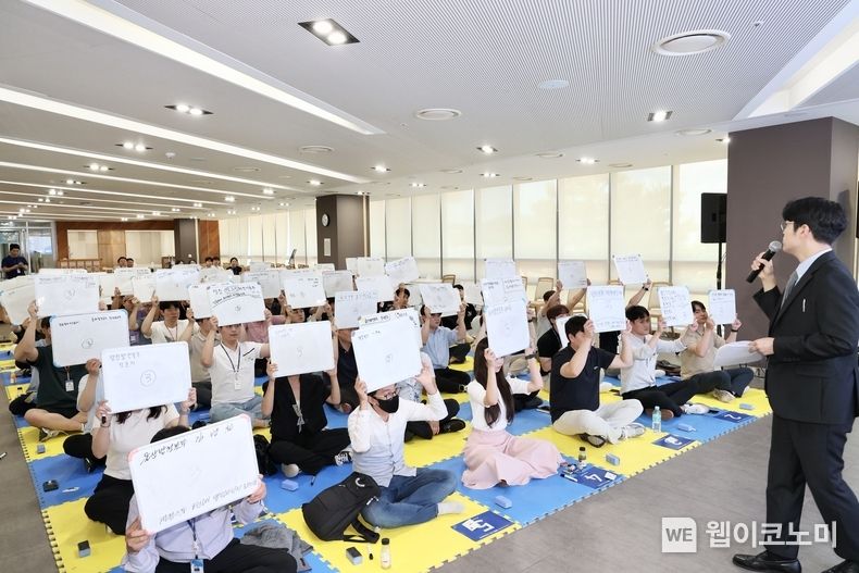 동서발전, 협력사와 함께 ‘도전! 안전골든벨’개최 2023.07.05 (출처 : 한국동서발전)