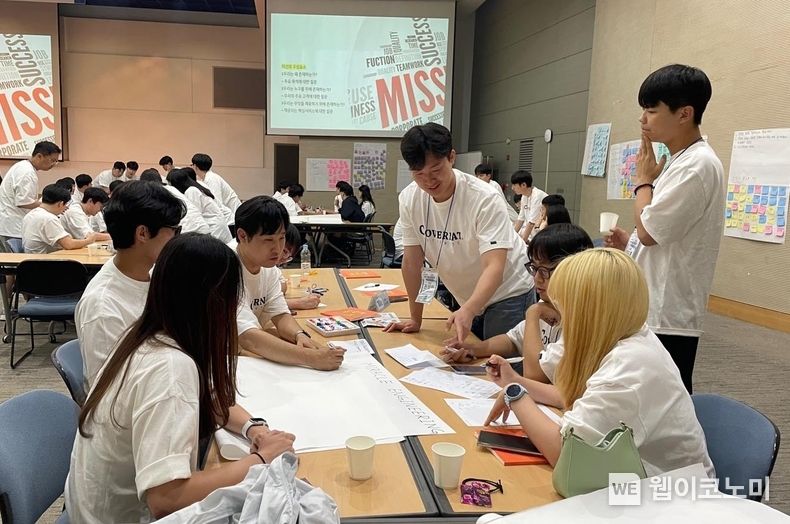 영남대학교가 에코프로, 포스코플랜텍과 함께 2023년 YU Top 엔지니어 직무강화캠프를 개최했다. 2023.07.05 (출처 : 영남대학교)