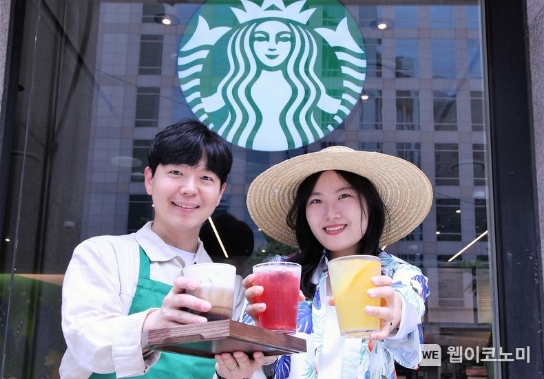 스타벅스, 무더위 날리는 여름 시즌 음료 출시 2023.07.10 (출처 : 스타벅스)