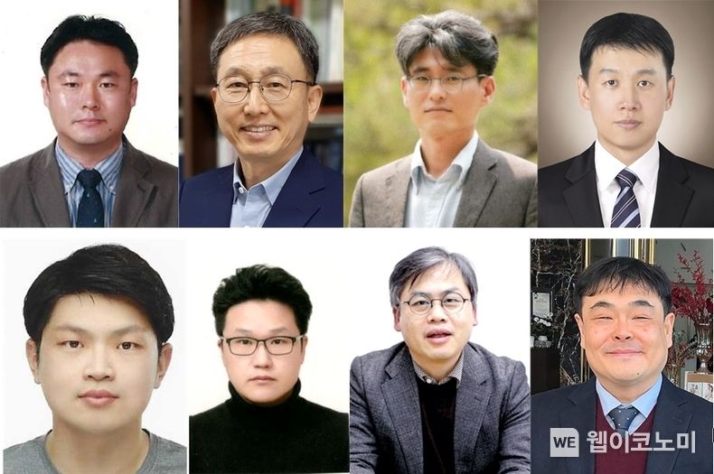경상국립대 김해지, 명노신, 오홍섭, 한승훈(윗줄 왼쪽부터) 교수 노윤호, 백근욱, 서동철, 박정준(아랫줄 왼쪽부터) 교수 2023.07.12 (출처 : 경상국립대학교)