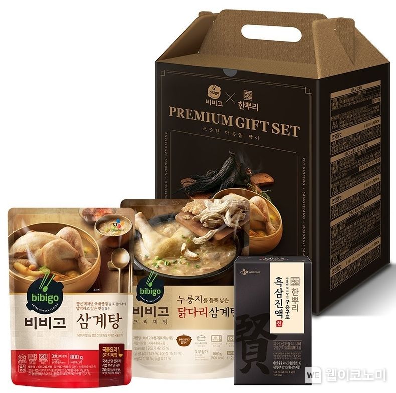 비비고 삼계탕 한뿌리 흑삼진액 콜라보 기획제품 이미지 2023.07.17 (출처:CJ제일제당)