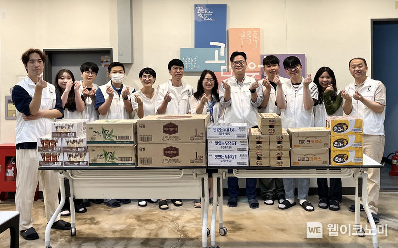 남양유업, 미혼모 생활시설 애란원 임직원 봉사활동 2023.07.19 (출처:남양유업)