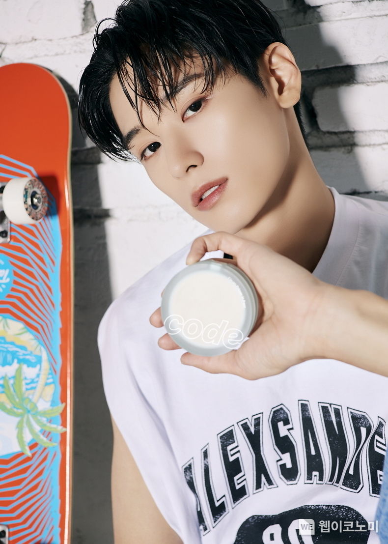 LG생활건강, 코드 글로컬러(by Glint) 브랜드 앰배서더로 더보이즈 주연 선정 2023.07.19 (출처:LG생활건강)