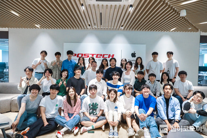 한국 Apple 디벨로퍼 아카데미, 3기 교육생 모집 2023.07.20 (출처:POSTECH)