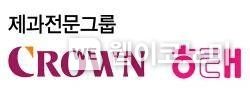 크라운해태 CI