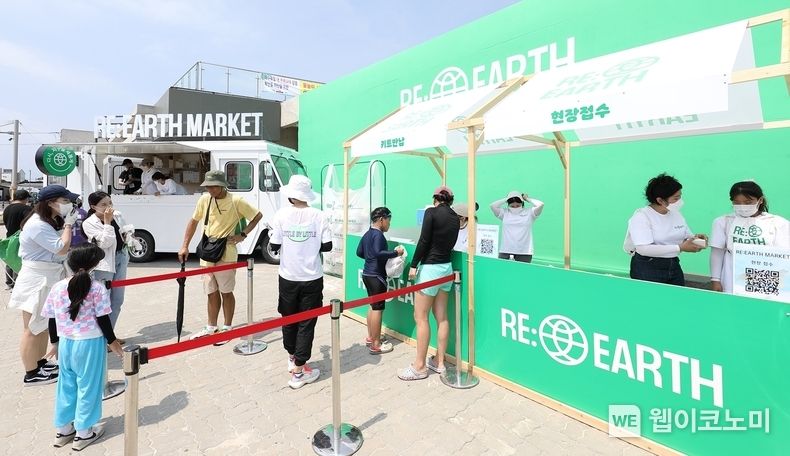22년 제주 월정리 해수욕장 비치코밍 2023.07.24 (출처 : 롯데쇼핑)