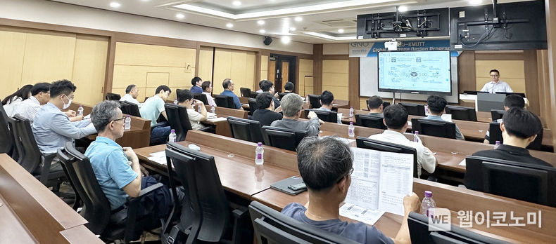 경상국립대학교는 교육부의 ‘글로컬대학30’ 사업 예비대학으로 지정됨에 따라 이 사업의 이해를 돕고 본지정에도 선정되기 위해 학내 구성원을 대상으로 ‘글로컬대학30 사업계획 설명회’를 개최했다. 2023.07.26 (출처 : 경상국립대학교)