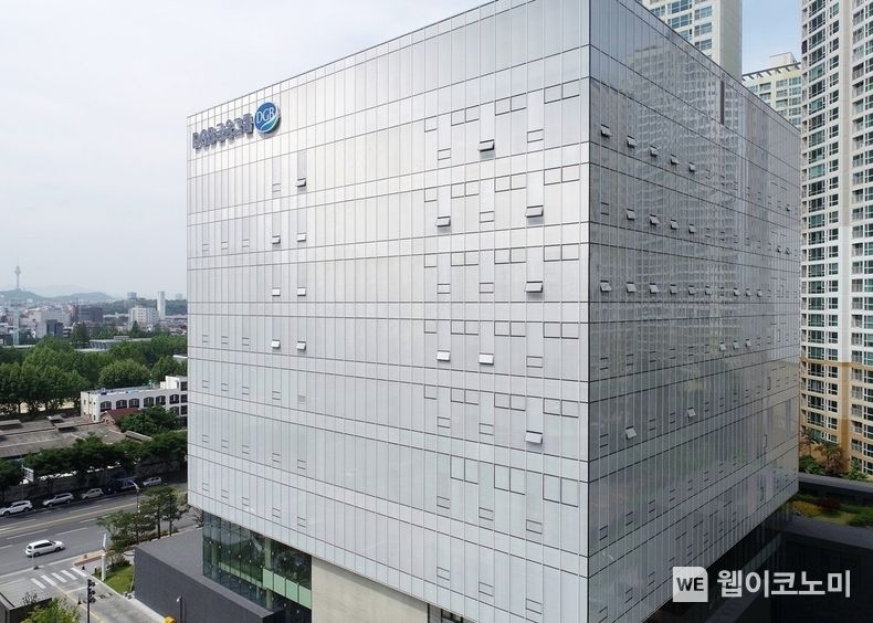 DGB대구은행 제2본점 전경 사진