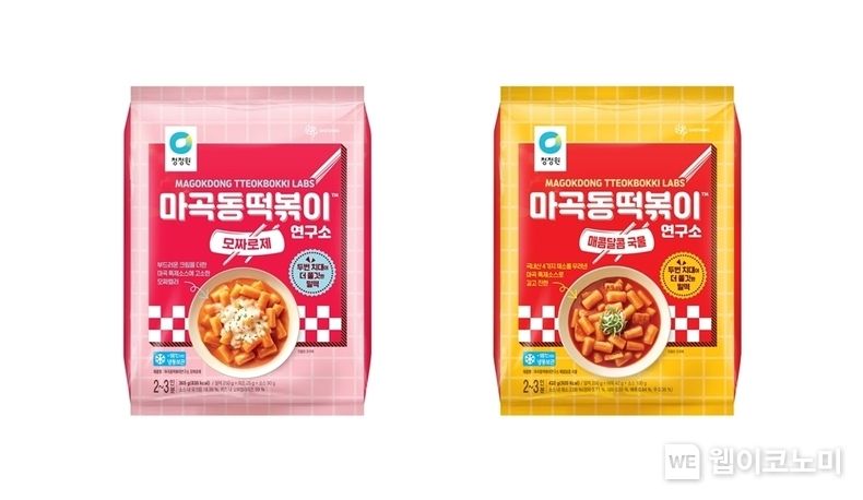 청정원 마곡동떡볶이연구소 2종 이미지. 2023.07.31 (출처 : 대상㈜)