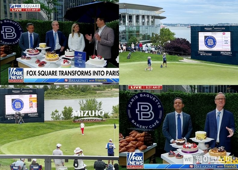 6월 4일 미국 뉴저지주 리버티 내셔널GC에서 열린 LPGA 미즈호 아메리카스 오픈 경기중에 파리바게뜨 스폰서 로고가 노출되고 있는 모습과 6월 6일 미국 전역에 방송되는 아침뉴스 쇼 프로그램 ‘폭스 앤 프렌즈(FOX and Friends)'에 파리바게뜨 제품이 등장한 장면 2023.08.03 (출처 : SPC)