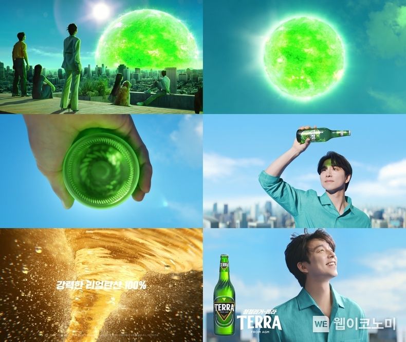 테라 신규 TV 광고 ‘청정태양 편’ 이미지 2023.08.04 (출처 : 하이트진로)