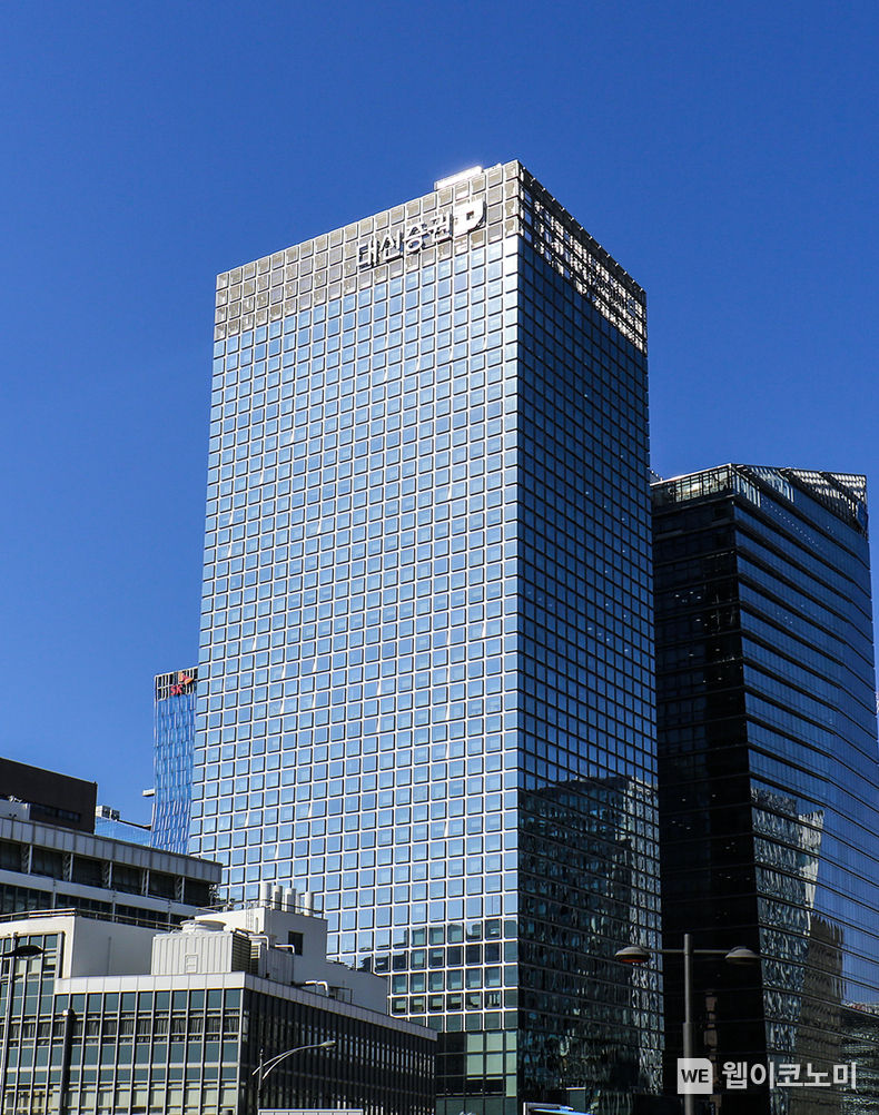 Daishin343 전경사진(최신). 