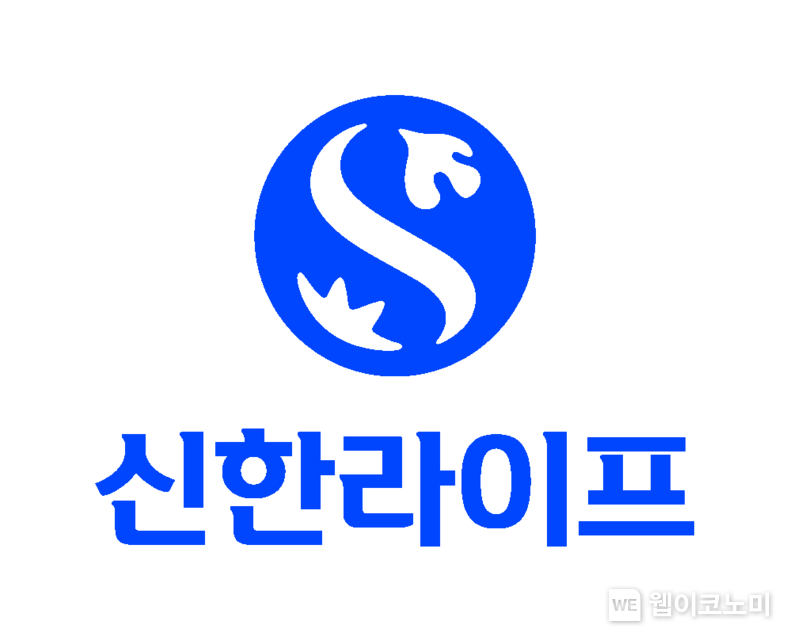 신한라이프빛나는재단, 여름방학 결식 우려 아동 500명에 1억원 상당 건강식단 지원. 2023.08.28 (출처: 신한라이프)