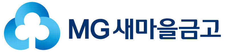 MG새마을금고 로고