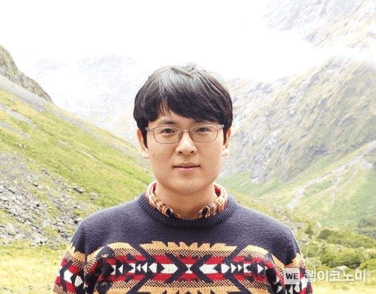 POSTECH 곽수하 교수 2023.08.30 (출처 : POSTECH)