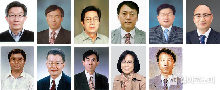 위 왼쪽부터 공인철, 심재진, 박정일, 정준표, 김순양, 이해영(행정학과) 교수, 아래 왼쪽부터 정영우, 김기수, 이관호, 송혜영, 이해영(전기공학과) 교수 2023.08.30 (출처 : 영남대학교)
