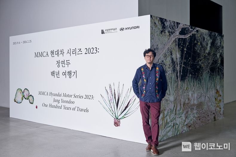 현대자동차가 후원하는 《MMCA 현대차 시리즈 2023: 정연두 – 백년 여행기》 전시전이 오는 6일(수)부터 2024년 2월 25일(일)까지 국립현대미술관(MMCA) 서울(서울 종로구 소재)에서 열린다. 《MMCA 현대차 시리즈 2023: 정연두 - 백년여행기》정연두 작가. 2023.09.05 (출처 : 소농지)