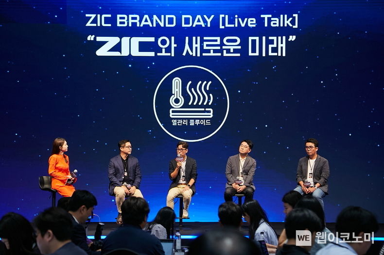 (왼쪽부터) 서상혁 e-Fluids마케팅실장, 이상민 Green성장사업실장, 이중우 e-Fluids사업관리실장, 허정욱 경영기획실장이 5일 서울 광진구 그랜드워커힐에서 열린 ZIC Brand Day에서 라이브토크에 참여하고 있다. 2023.09.05 (출처 : SK이노베이션)