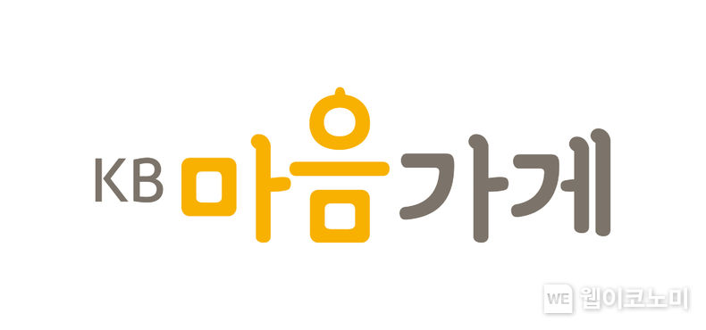 KB마음가게 로고